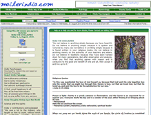 Tablet Screenshot of mailerindia.com